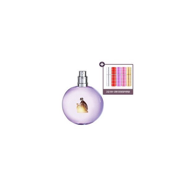 랑방 에끌라 드 아르페쥬 100ml (뚜껑X)+공병 